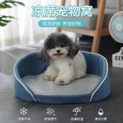 Pet Cat Bed Best Kennel Dog Winter Pet Sleeping Bag Super Soft Puppy Cushion Warm Mat Portable Pet Nest For Cat Dog Supplies