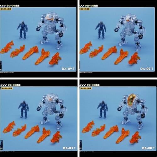 MFT Transformation DA02T DA03T DA08T DA09T DA-02T DA-03T DA-08T DA-09T DIACLONE Lost Planet Powered Suit Action Figure Toy