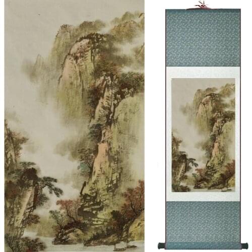 Landscape art painting Chinese traditional art painting China ink painting fashion painting 19081755