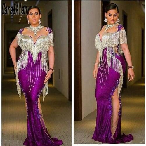 Luxurious Arabic Purple Evening Dress Tassel Beaded High Neck Aso Ebi Prom Dresses Mermaid Formal Party Second Reception Gowns