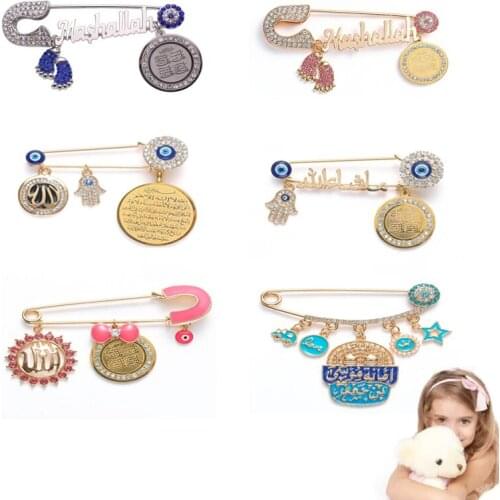 High Quality Metal Brooch Vintage Religious Muslim Islamic Pendant Baby Men and Women Brooch Classic Brooch