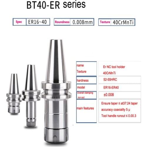 High precision CNC toolholder BT40 BT30 bt50cnc machining center milling toolholder Er toolholder