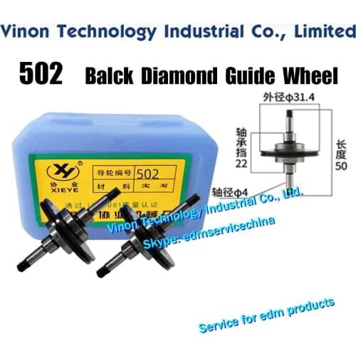 502 Black Diamond Guide Pulley (1 Pair=2PCS) XieYe Brand Parts. OD. 31.5mm, Axis dia. 4mm,Total length 50mm.High Precision Guide