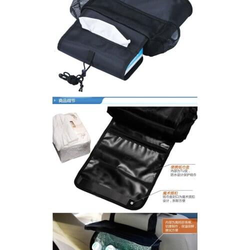 Car Auto Back Seat Hanging Organizer Collector Storage Hold Bag Pocket