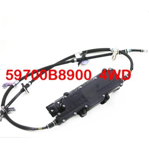 BJWFLJLH Parking Brakes