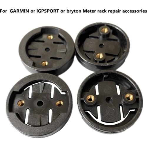 FOr Xoss or igpsort or Bryton or Garmin code meter repair accessories are suitable for the fixed base dial of code meter bracket