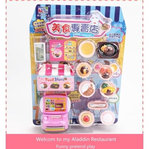Pretend Play Action Figure Toys Aladdin Restaurant Imitating Life Scenes Delicious Food Model Groceries Toys Children gift