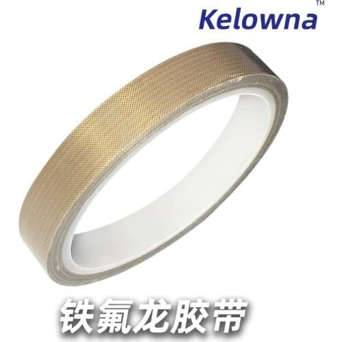 1 Pcs Customized High Temperature Insulation Tape for Mechanical Keyboard Tuning Satellite Axis Switches