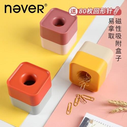 Nordic Paper Clip dispenser Magnetic Cover Absorbable Paper Clip Office Supplies Dispenser Desk Clips Dispenser Desk Accessories