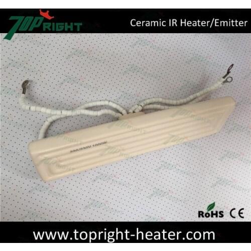Electric High Temperature Curved flat Ceramic IR Heater 1000w