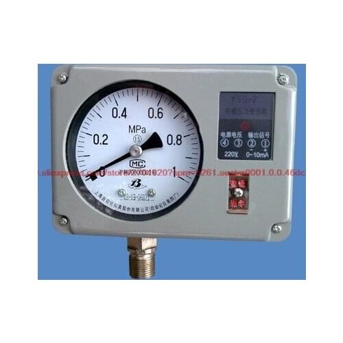 Inductance pressure transmitter YSG-3 pressure sensor