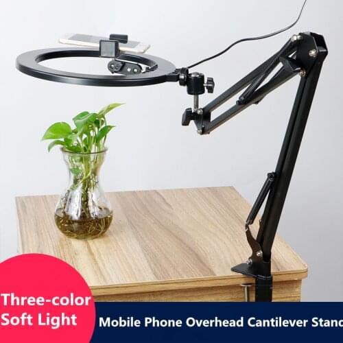 26cm10 inch Ring Light Dimmable Photography Lamp LED Selfie Ringlight Tripod Stand Video Live Stream Photographic Makeup Light