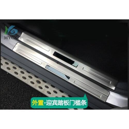Stainless Steel Door Sill Scuff Plate for Nissan X-Trail X Trail XTrail T32 17-18 Welcome Pedal Trim Car Styling Accessories 8pc
