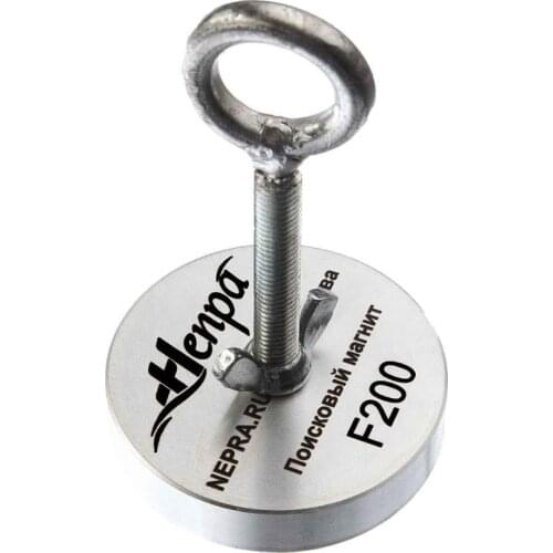 Nepra Rigging Devices