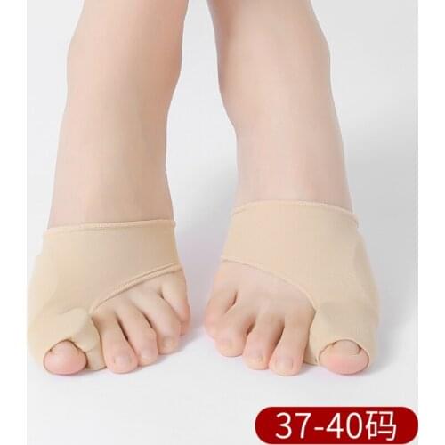 1 pair Soft Bunion Protector Toe Straightener Silicone Toe Separator Corrector Thumb Feet Care Adjuster hallux valgus