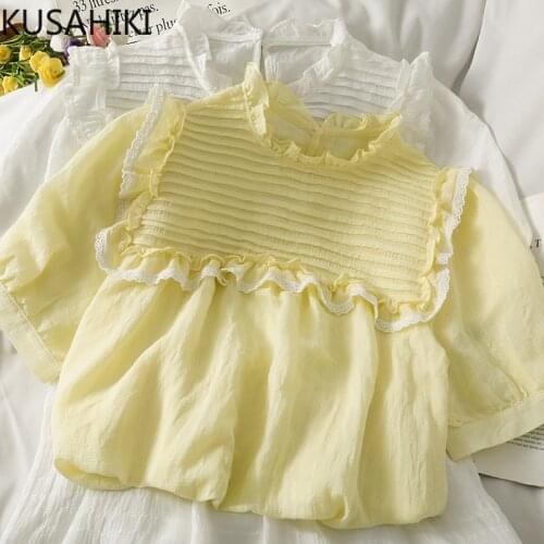 KUSAHIKI Chic Ruffle Folds Stand Neck Woman Doll Shirt Korean Sweet Puff Sleeve Blusas Femme Causal Solid Blouses 2021 New 6K757