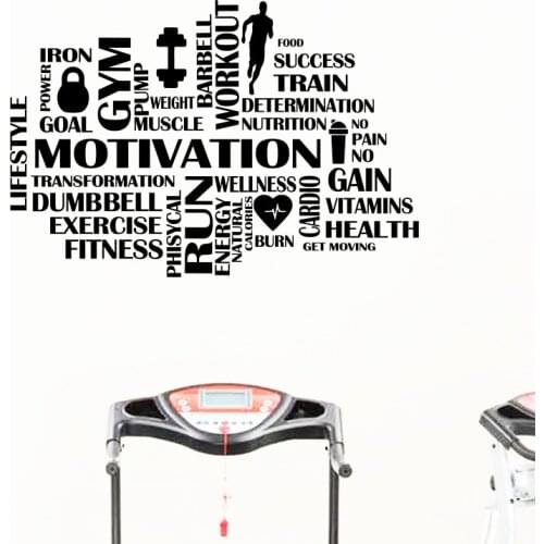 Gym Motivational Words Wall Decal Fitness Sport Vinyl Wall Sticker Home Decor GYM Work Out Wall Decoration