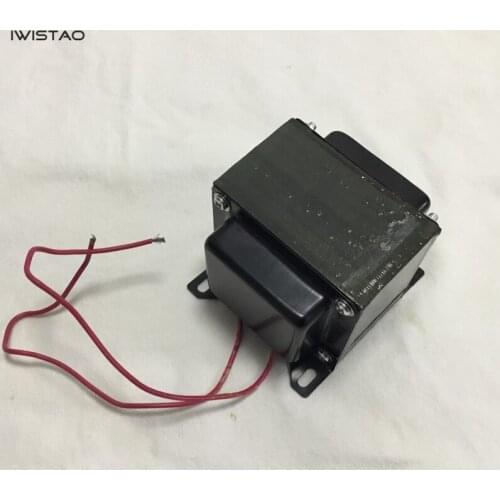 IWISTAO 1H/1000mA Tube Amplifier Choke Coil 1pc Pure OFC Wire With Shield Covers for Tube AmplifierS Filter Audio HIFI DIY