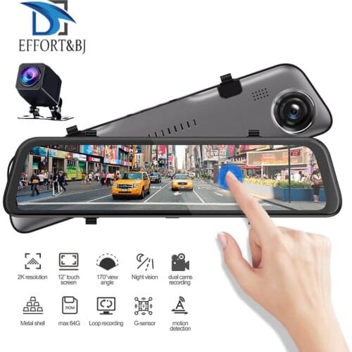 Effort&BJ 2K Front Car Dvr 12'' 1080P Rear view HD Mirror Camera Dual Lens Video Night Vision Dash Cam Sliding display Recorder