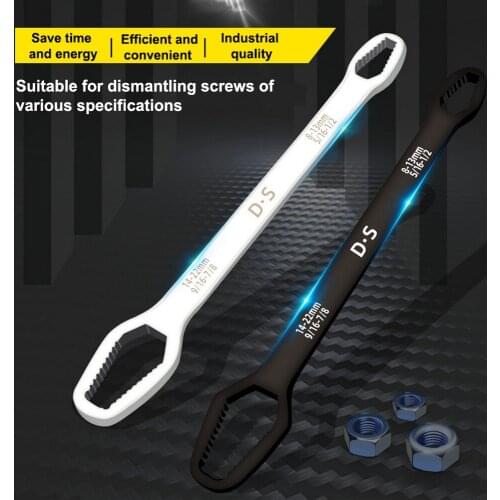 UZZDSS Spanners