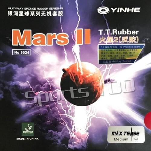 Yinhe Mars II Mars2 Mars 2 Mars-2 Factory Tuned Pimples In Table Tennis PingPong Rubber rubber with Sponge