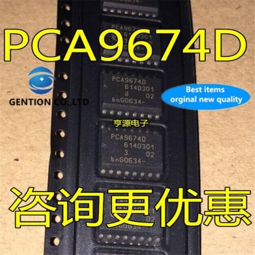 5Pcs PCA9674 PCA9674D SOP16 in stock 100% new and original