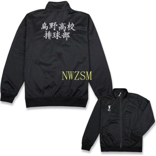 Haikyuu!! Karasuno Shoyo Hinata Sportswear Jacket Pants Cosplay Costume Haikiyu Volleyball Club Men Women School Uniform
