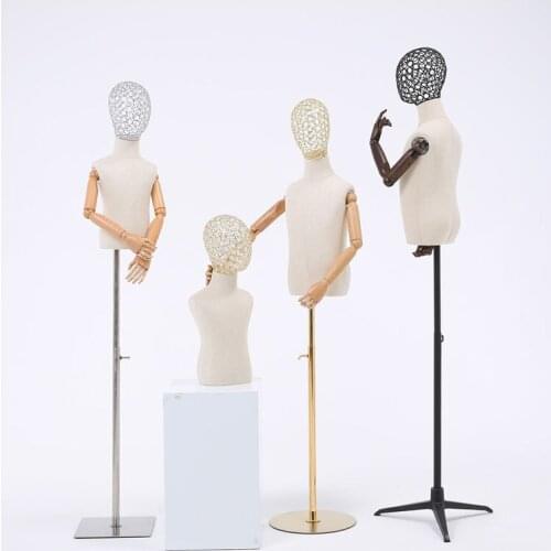 Fashionable Children Mannequin Display Stand Small Model Stand Childrens Model Dummy
