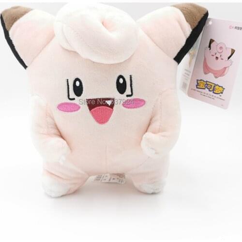 New Genuine Clefairy 8" 21CM Plush Doll