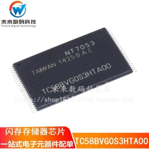 100% New&original In stock TC58BVG0S3HTA00 TC58BVGOS3 IC TSOP48