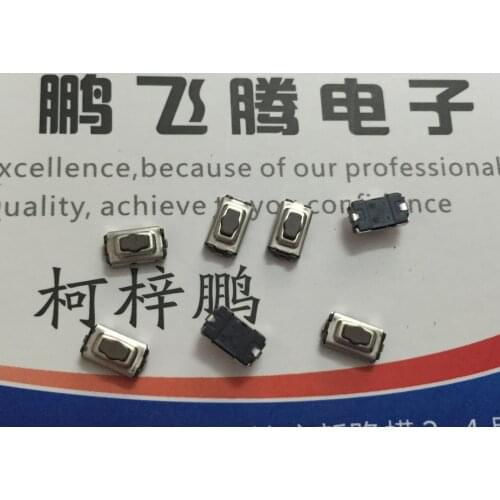 10PCS/lot Japan ALPS SKQYAAE010 waterproof and dustproof touch switch 3*6*2.5 patch 2 feet plum button