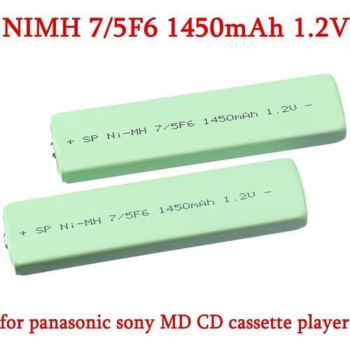 7/5F6 67F6 1450mAh Chewing Gum battery 1.2V ni-mh 7/5 F6 cell for panasonic sony MD CD cassette player for Sony D-E999