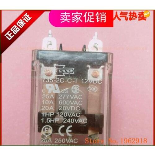 735-2C-C-T 12VDC The old