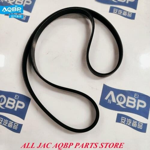Car parts OE Number 1025014GG010XZN for JAC J3 J5 Generator belt