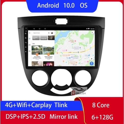 For Chevrolet Lacetti J200 2004-2013 For Buick Excelle Hrv 2004-2013 For Daewoo Gentra 2 2013-2015 Android Car Radio Carplay Dab