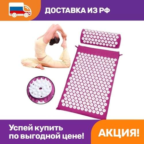 Массажёры для талии OPTOSHA China At AliExpress