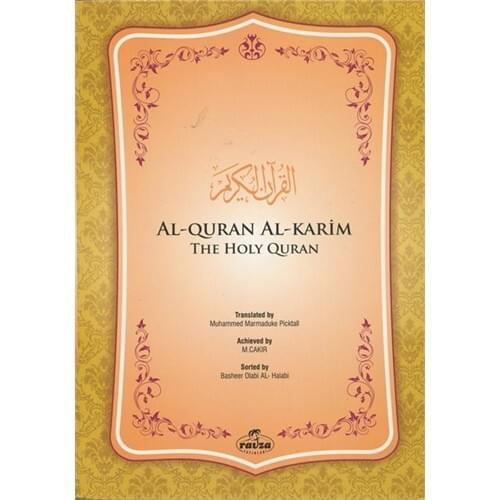 Книги Ravza Yayınları China At AliExpress