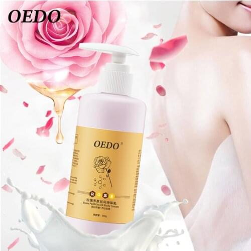 Rose Peptide Silk Body Cream Keep Skin Moist Nourishing Improve Dry and Rough Skin Anti-chapping Bright Whitening Antibacterial