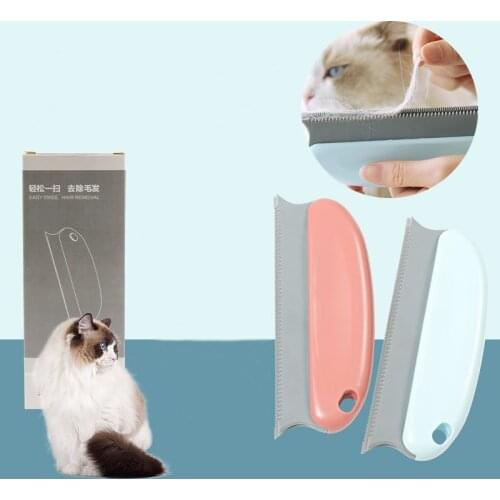 Pet Hair Remover Brush Dog Cat Hair Remover Deshedding Brush Grooming Tool for Dogs Cars Furniture Sofa Carpets Clothes Pet Beds