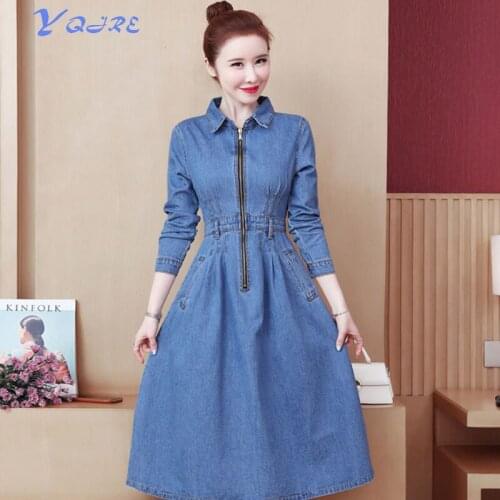 YQJRE New Fashion Fall POLO Collar Long Sleeve Waist Slanting Pocket Ladies Denim Long Dress