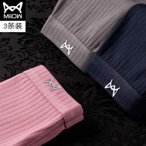 3PCS MOIIOW Mens underwear antibacterial boxer briefs comfortable cotton sports underwear 00113