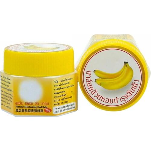 Banana Moisturizing Feet Cream Cracked Heel Balm Whitening Repair Rough Dry Chapped Hands Foot Cream Pedicure Skin Care Cream