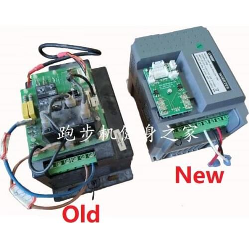 Free Shipping SHUA SH-5905 SH-5906 SH-5907 Commercial treadmill Inverters Converters suit for the more treadmill and so on