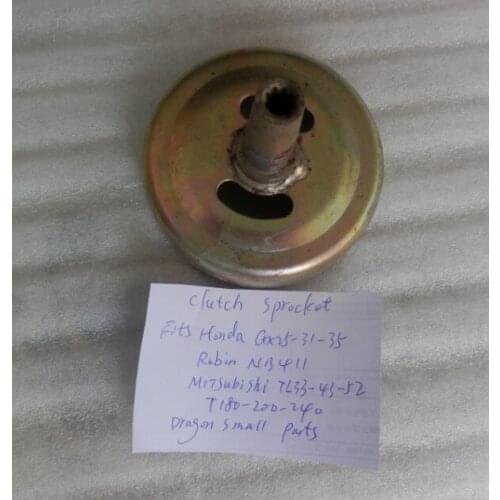 CLUTCH SPROCKET DRUM 9T FOR HONDA GX31 GX35 NB411 TL33 TL43 TL52 T180 T200 T240 CG330 430 CUTTER PINION GEAR DRIVER SPROCKET