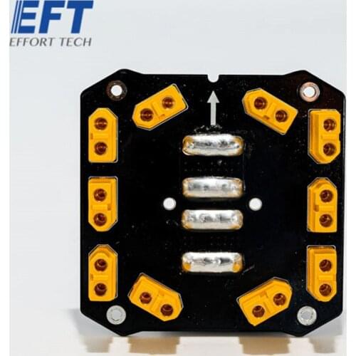 EFT EFT Distributor Finished Product Six-axis/E6P/1pcs