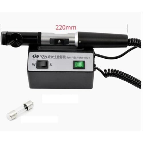 Shadow mirror glasses shop optometry equipment instrument YZ24 strip retinoscopy original ophthalmic equipment