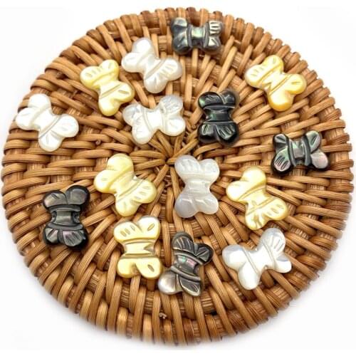 3pcs Natural Sea Shell Beads Butterfly Carved Perforated Shell Beads Suitable for DIY Fashion Jewelry Making 10x14 mm