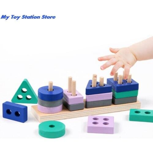 Hot Wooden Geometric Shapes Stacking Shape Sorter Sorting Toy Stacking Game