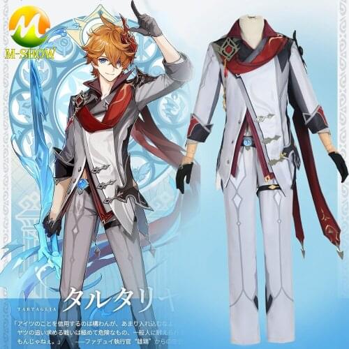 Genshin Impact Tartaglia Cosplay Costume Game Suit Anime Uniforms for Adult Men Halloween Fancy Suit Any Size