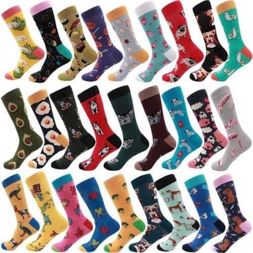 Fashion Man Sock Color Combed Cotton Autumn Winter Warm Jaguar Breathble Couple Long For Men Women Happy Wedding Gifts